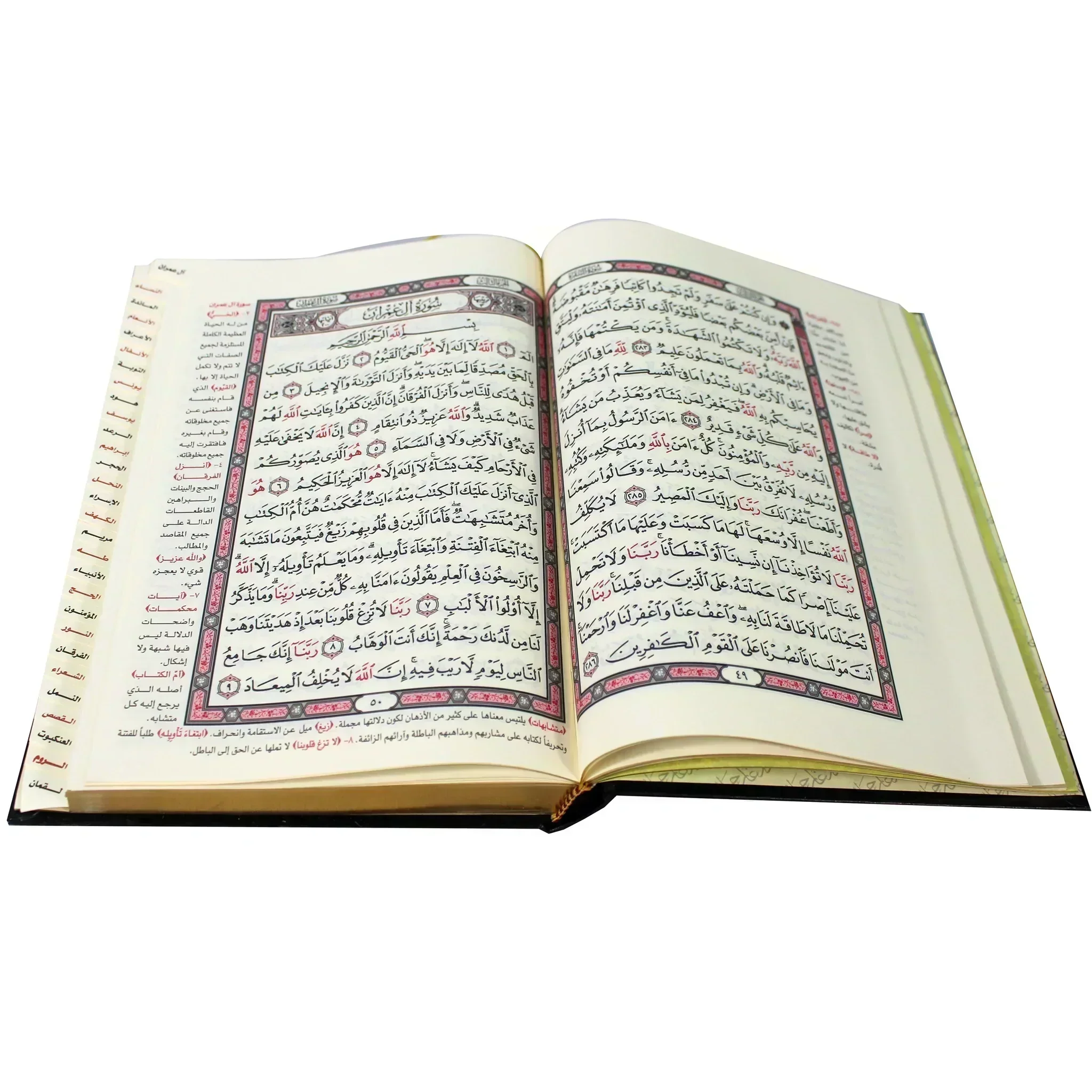 صورة المنتج 3