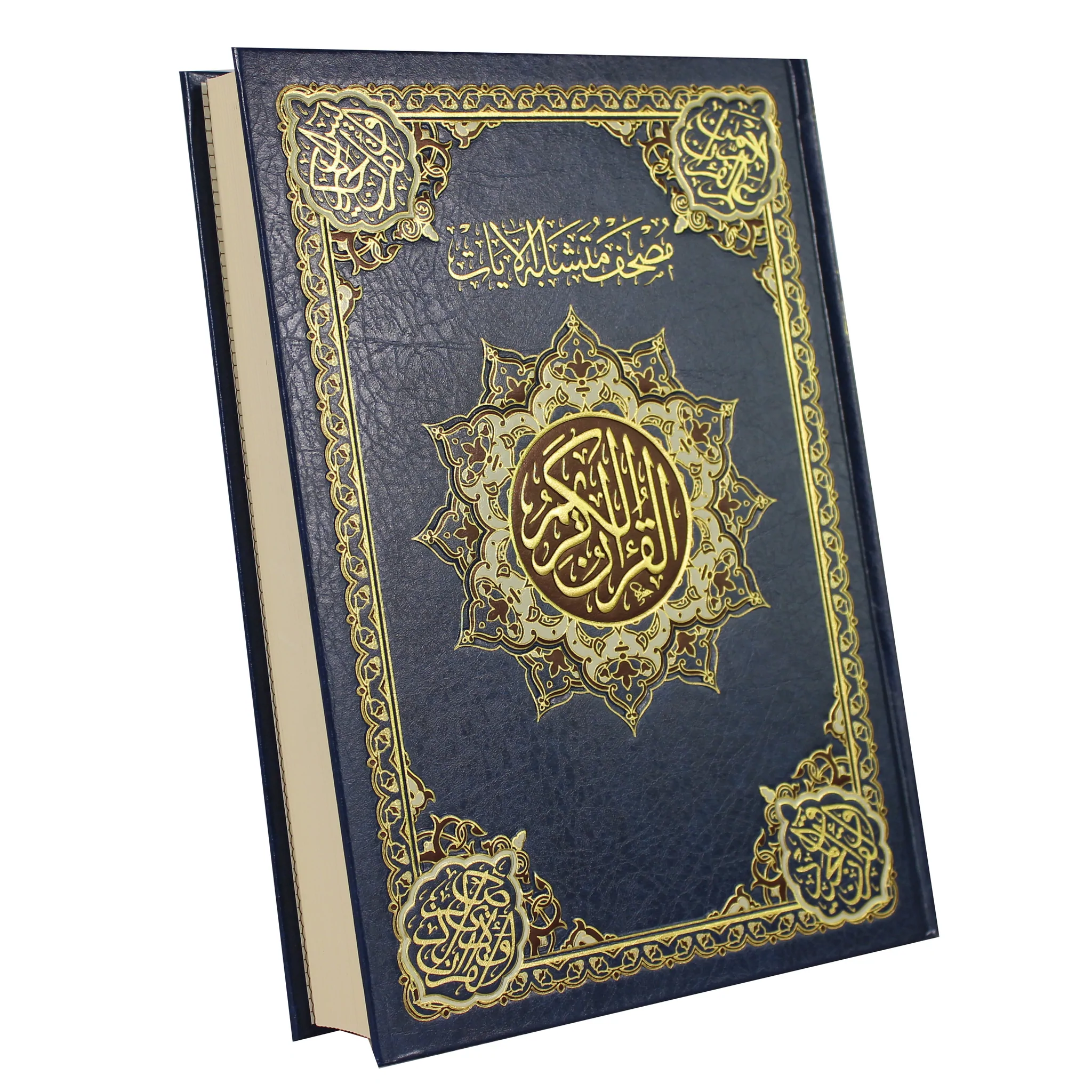 صورة المنتج 1