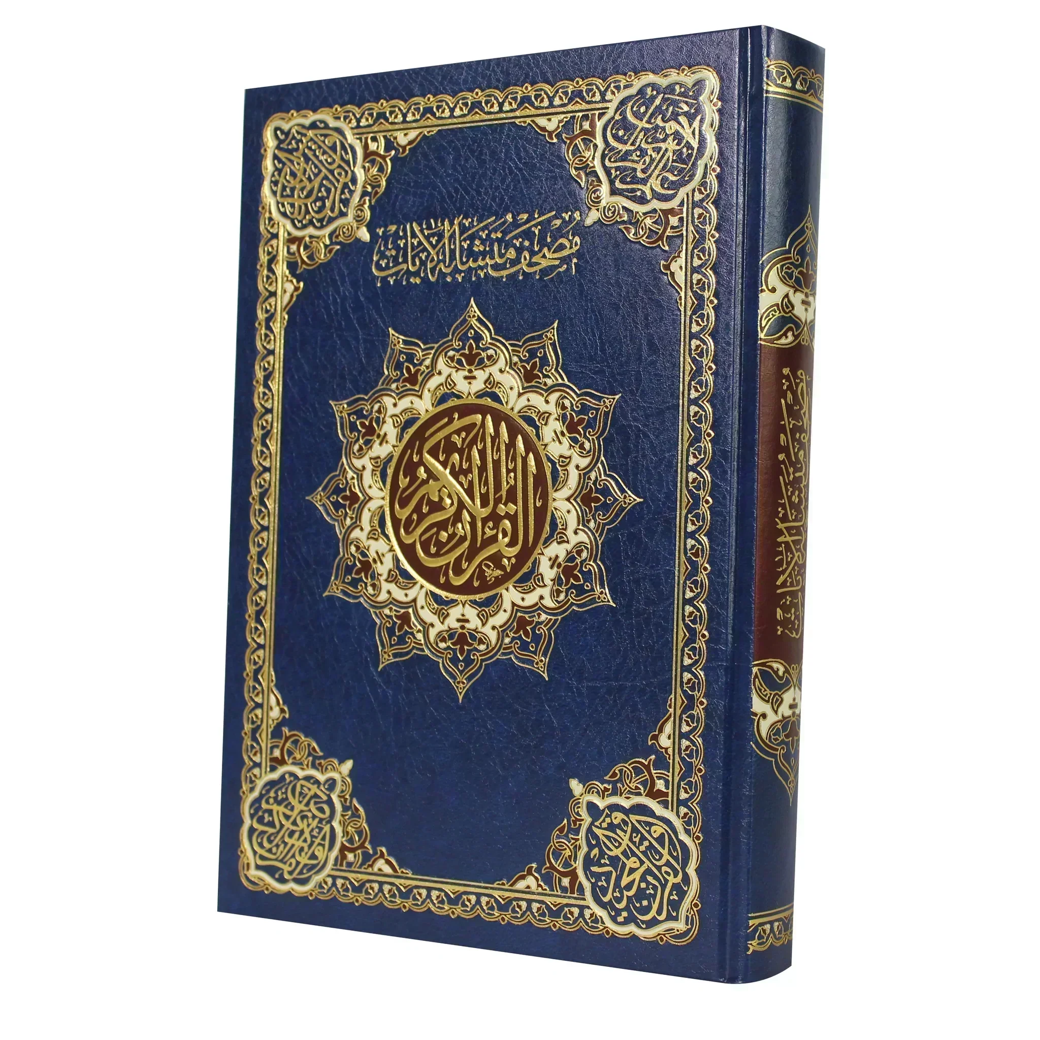 صورة المنتج 3