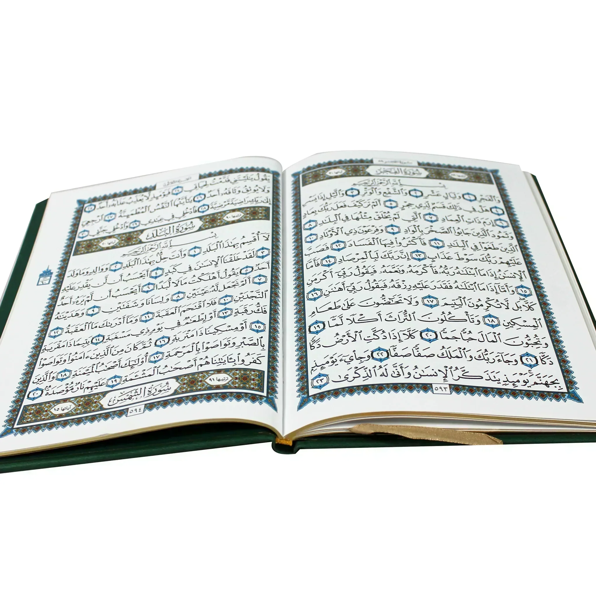 صورة المنتج 3