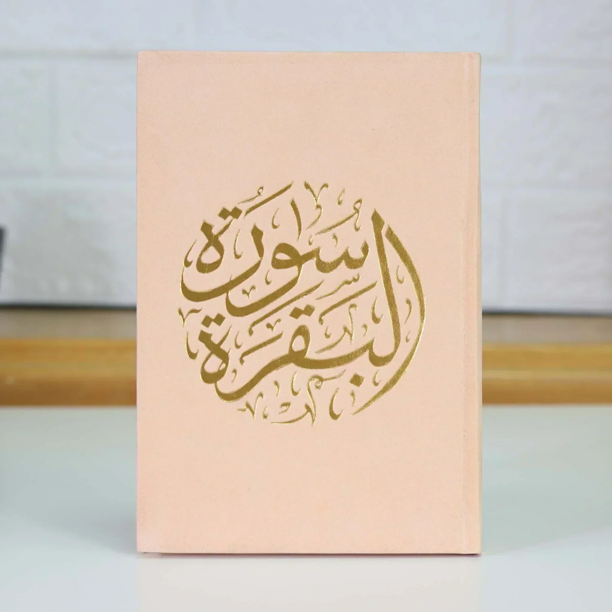 صورة المنتج 8