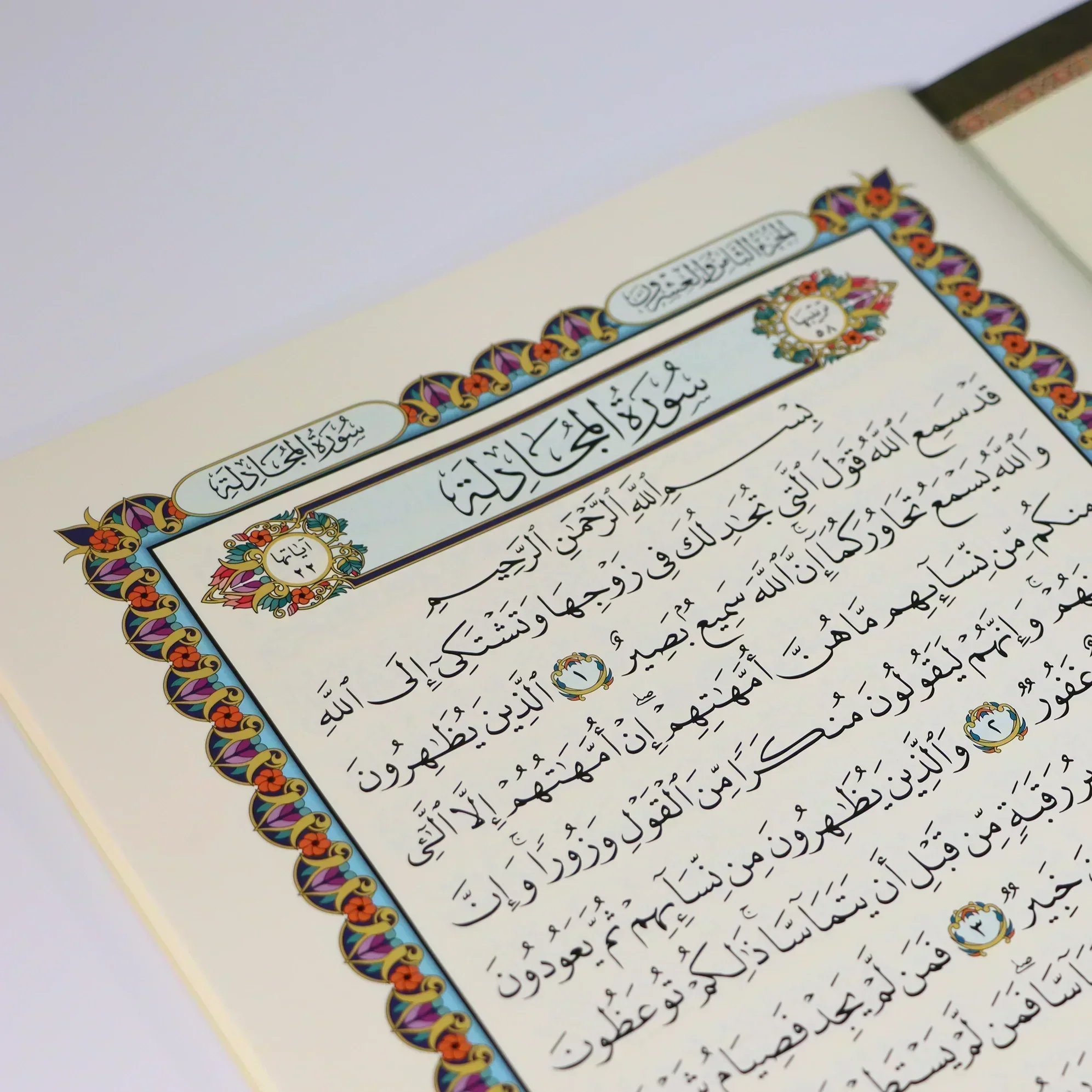 صورة المنتج 3