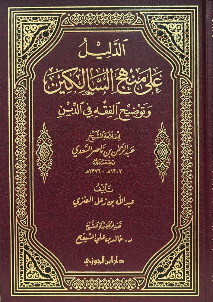 صورة المنتج 1