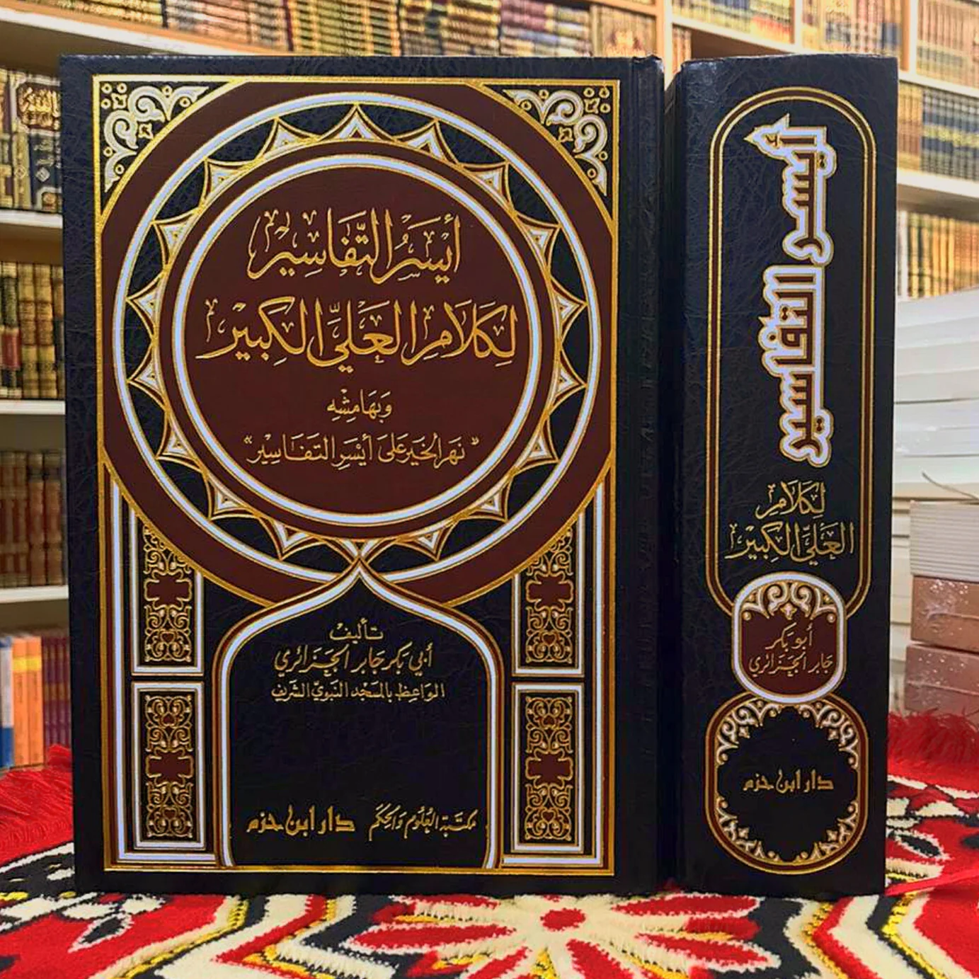 صورة المنتج 2