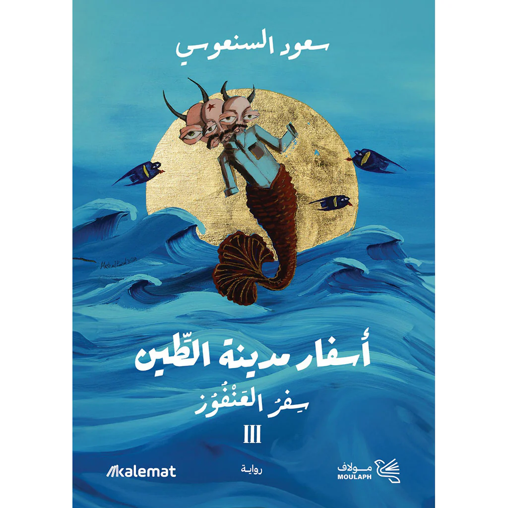 صورة المنتج 1