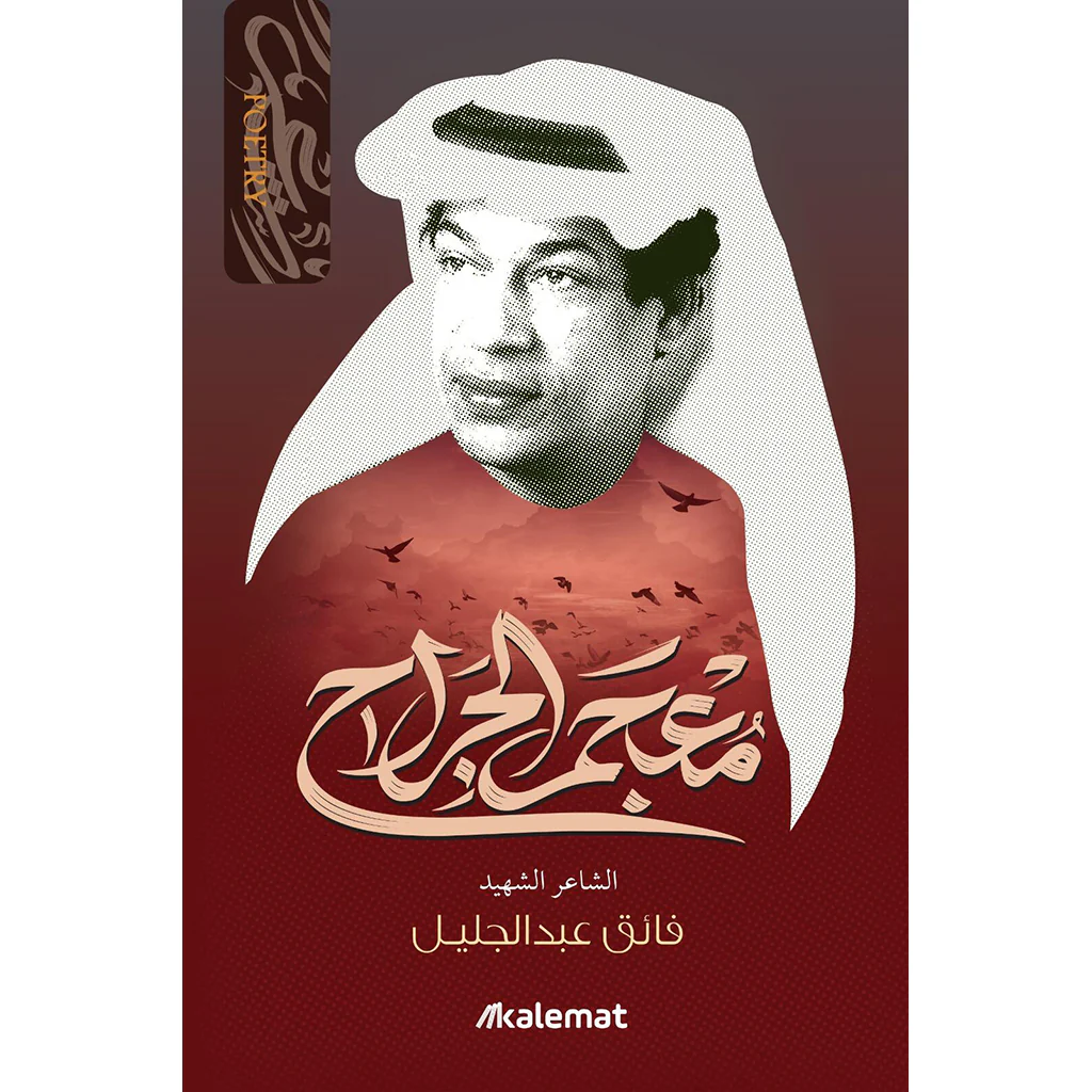 صورة المنتج 1