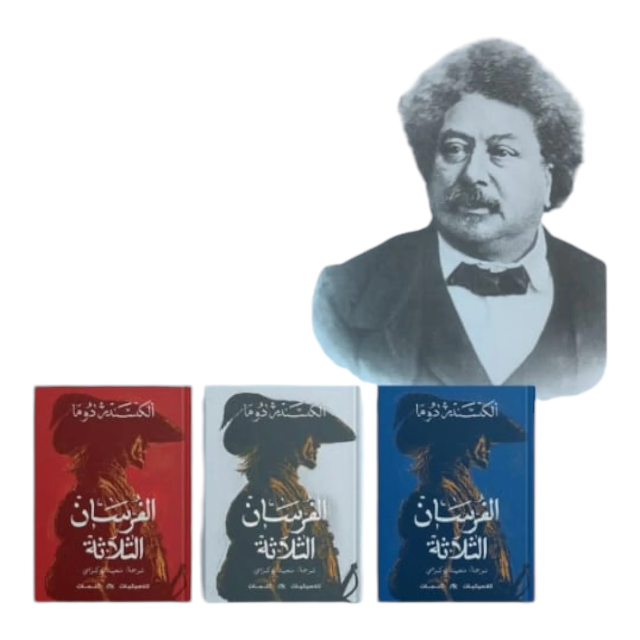 صورة المنتج 1
