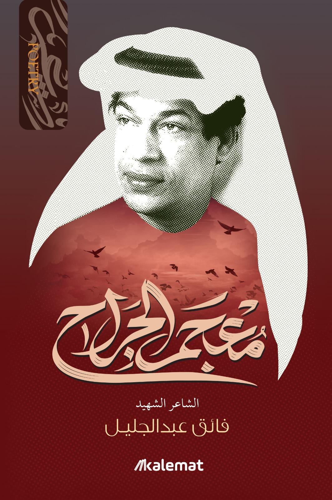 صورة المنتج 3