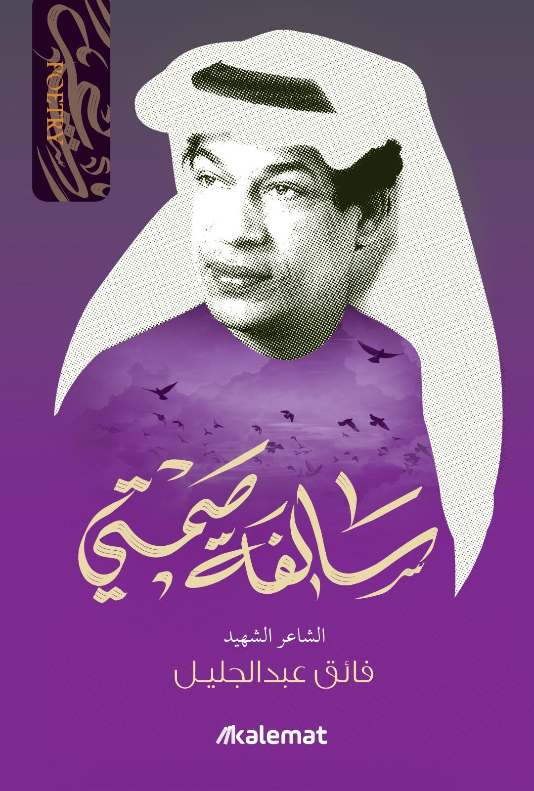 صورة المنتج 6