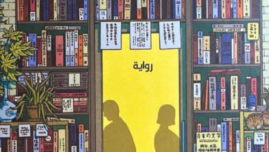 صورة المنتج 2