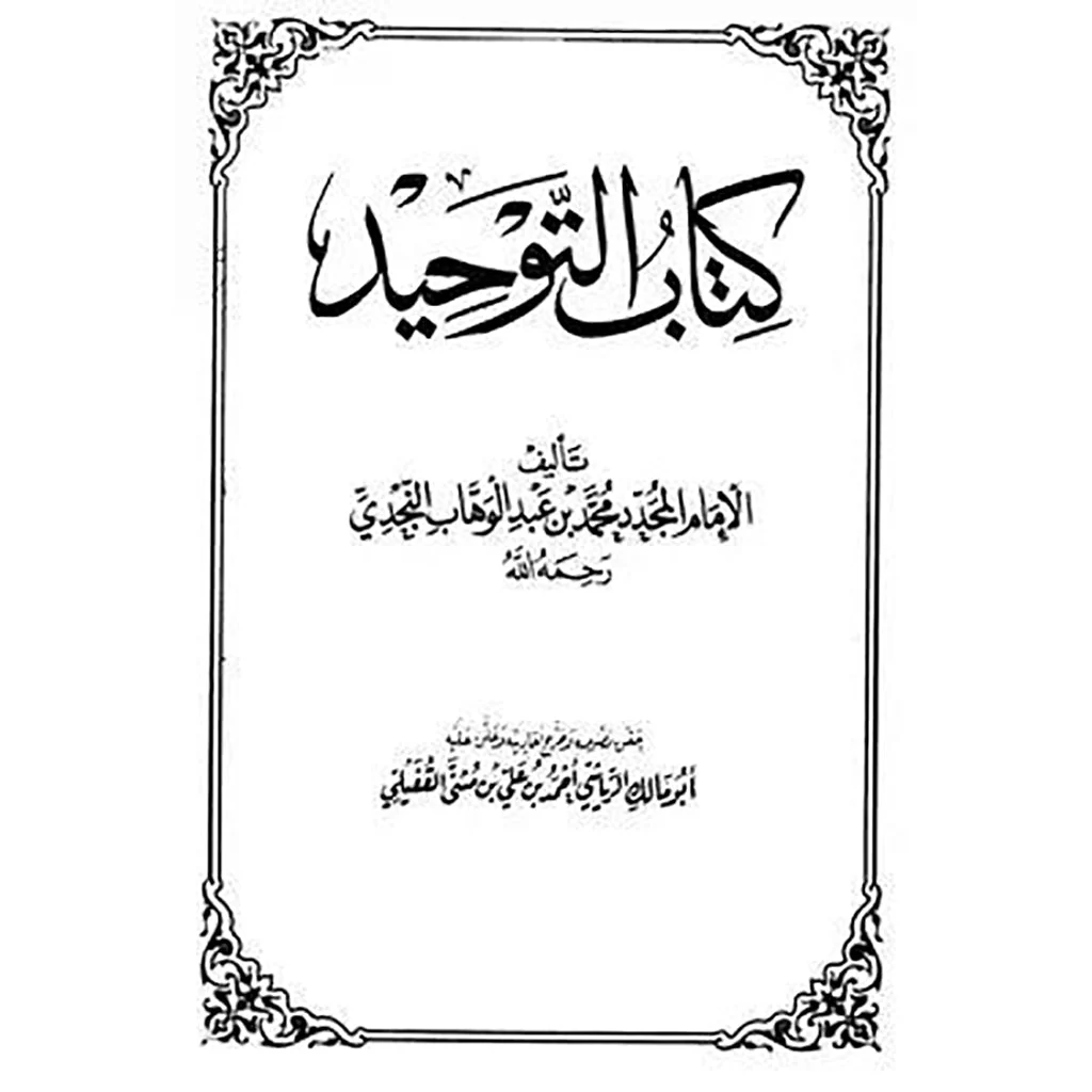 صورة المنتج 3