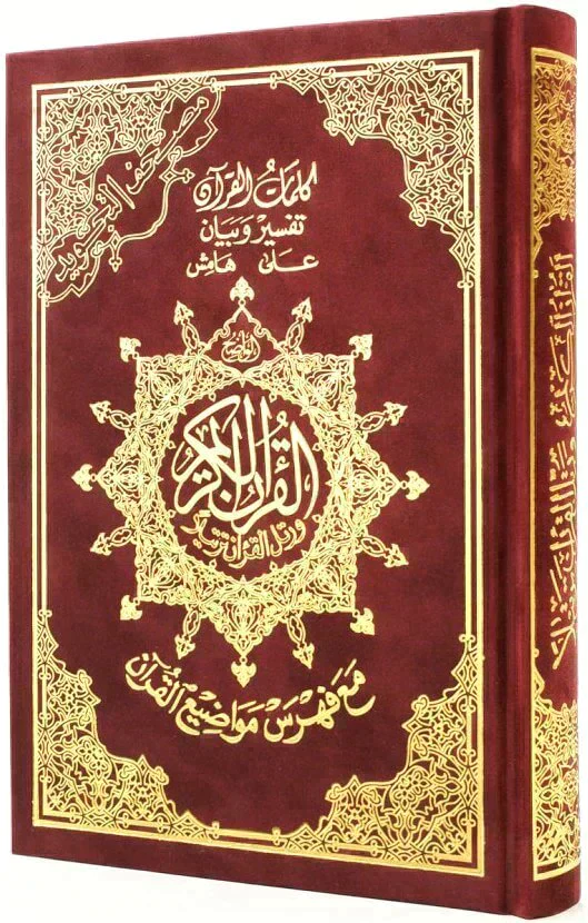 صورة المنتج 3