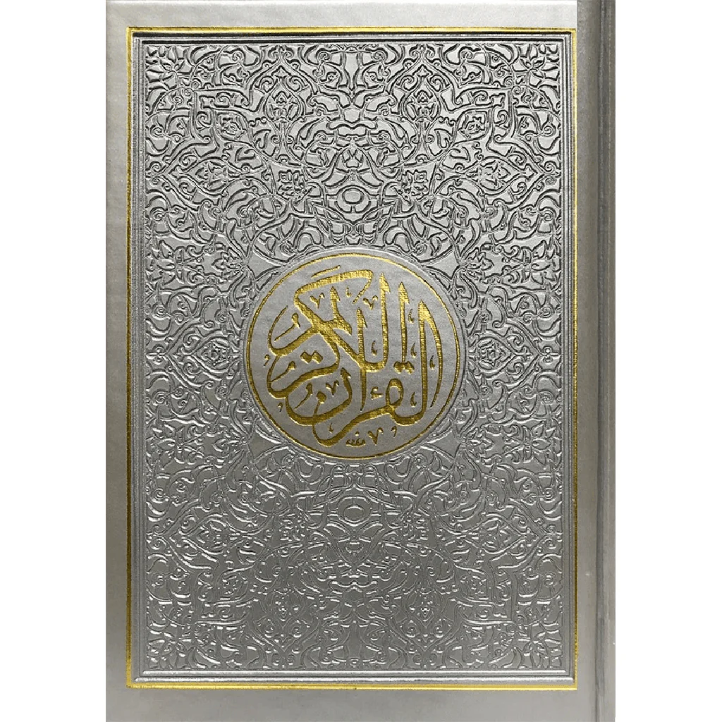 صورة المنتج 5