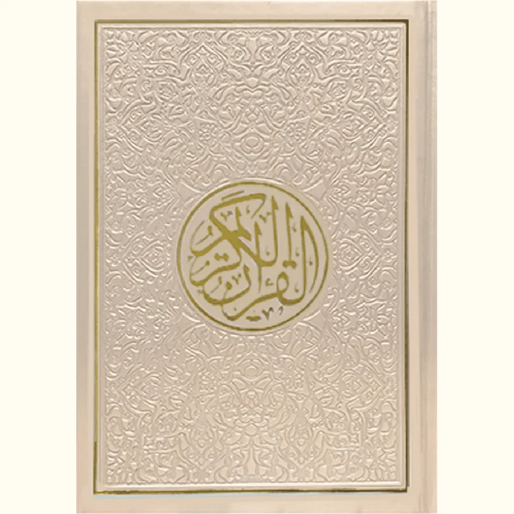 صورة المنتج 8