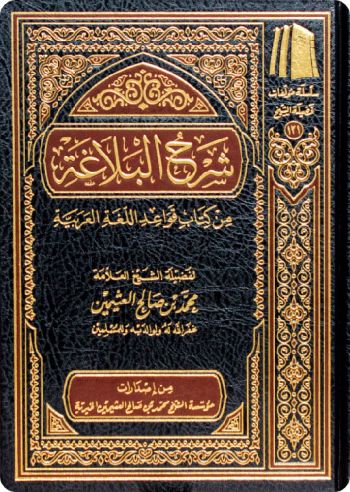 صورة المنتج 2
