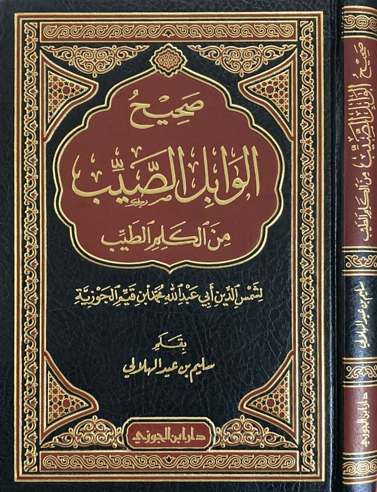 صورة المنتج 1