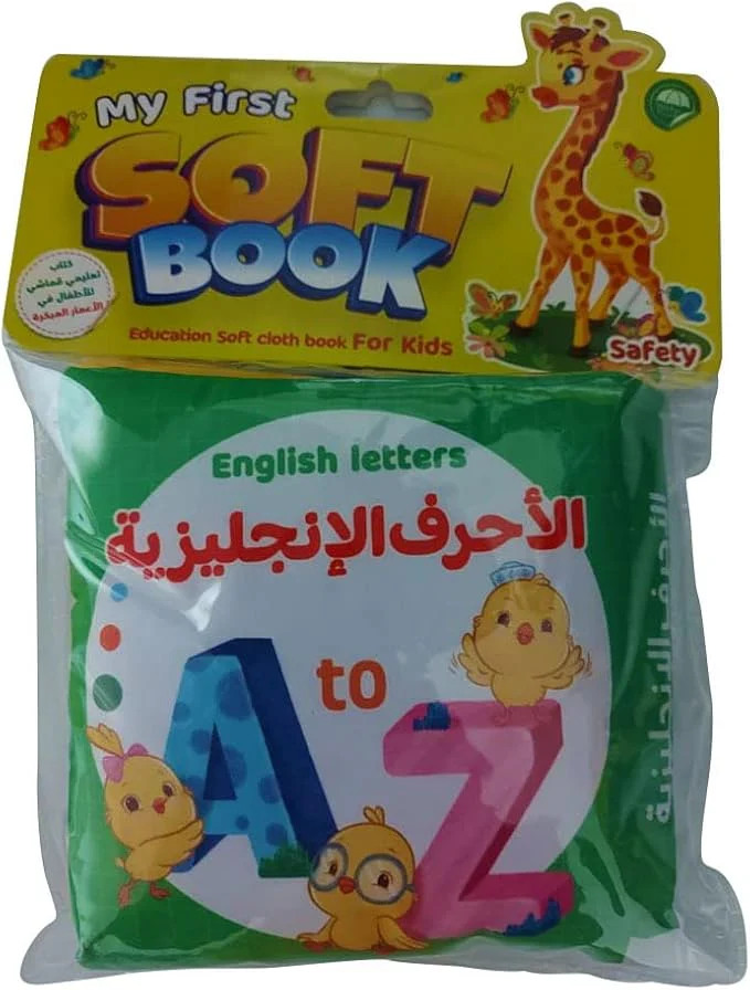 صورة المنتج 1