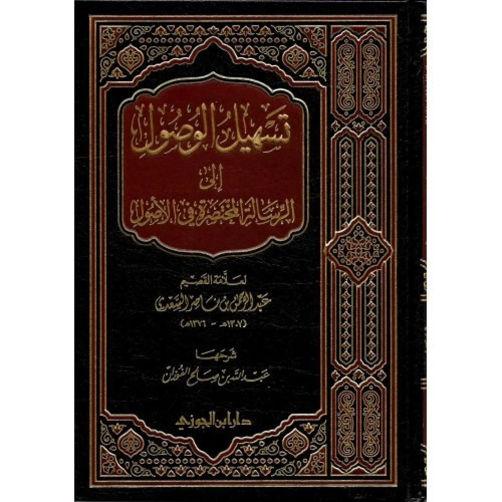صورة المنتج 6