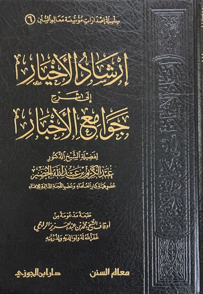 صورة المنتج 3