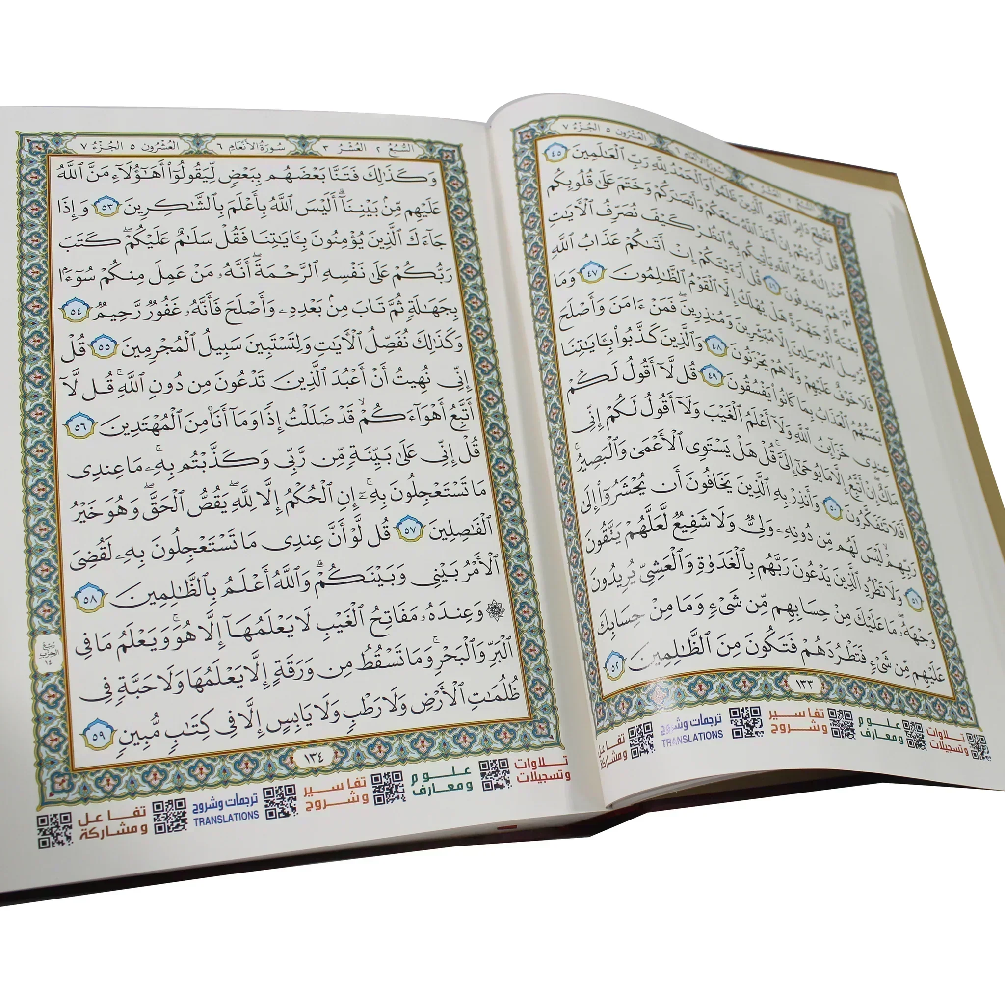 صورة المنتج 2