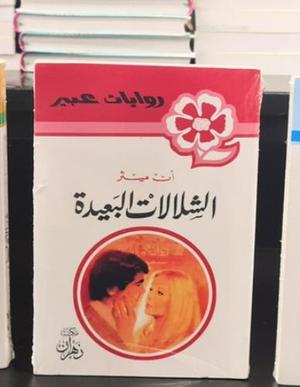 صورة المنتج 1