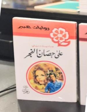 صورة المنتج 1