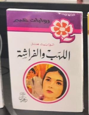صورة المنتج 1
