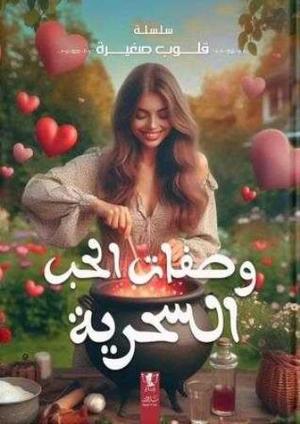 صورة المنتج 1