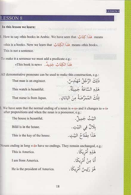 صورة المنتج 14