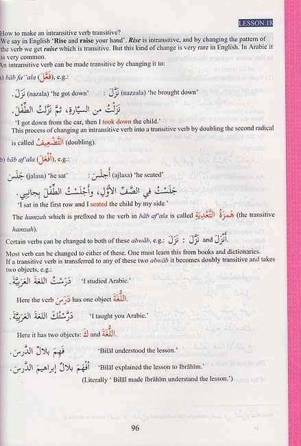 صورة المنتج 8