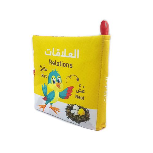 صورة المنتج 1