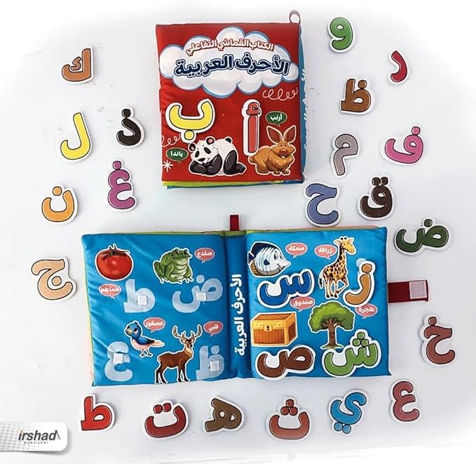 صورة المنتج 2
