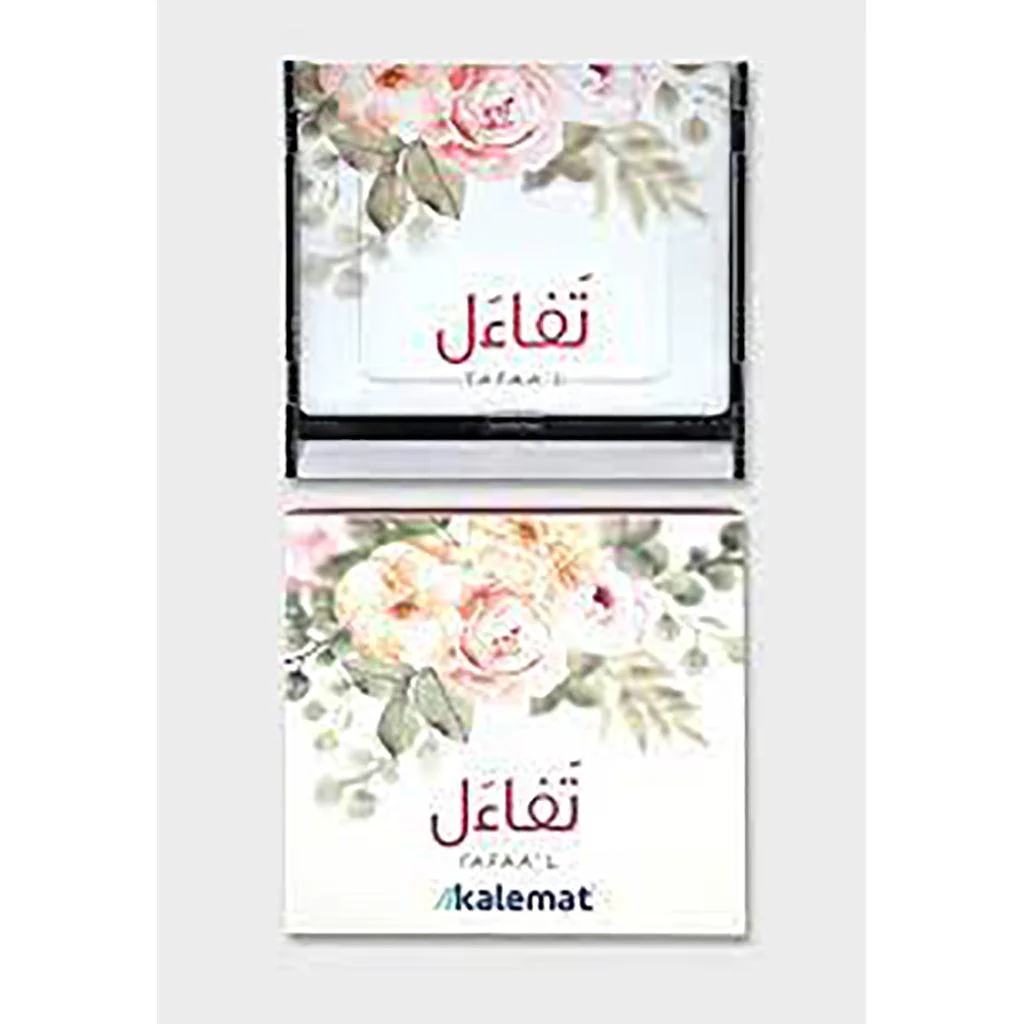 صورة المنتج 3