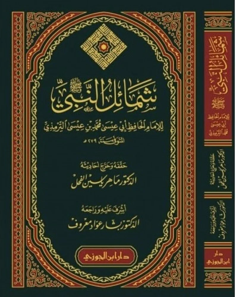 صورة المنتج 1