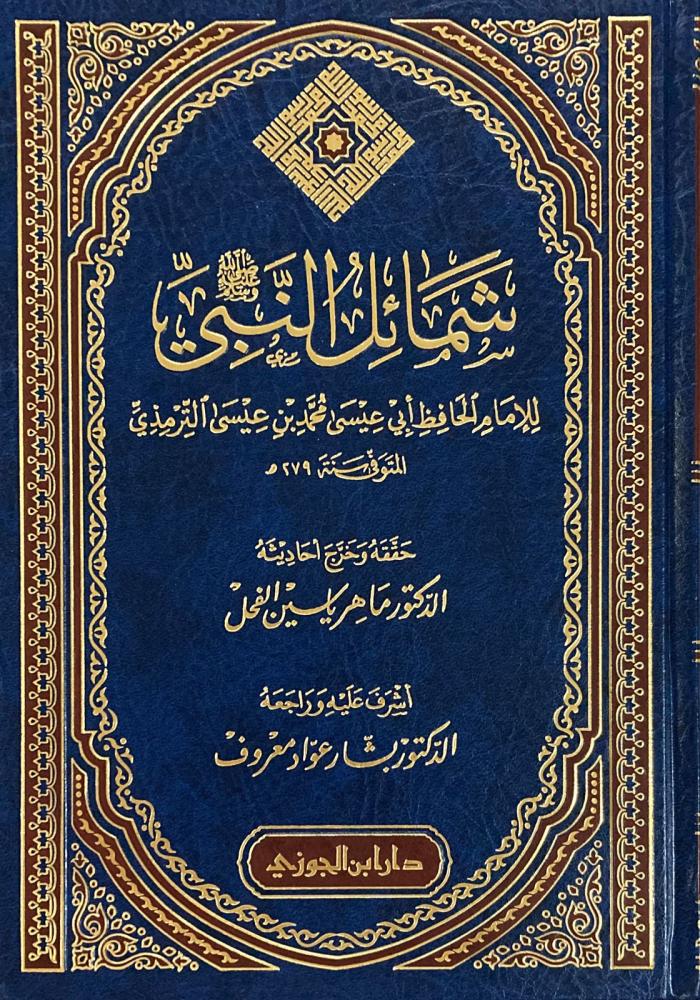 صورة المنتج 2