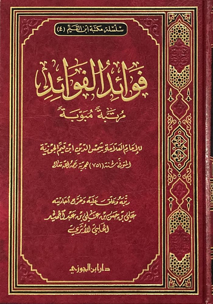 صورة المنتج 5