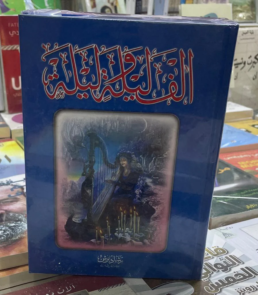 صورة المنتج 2