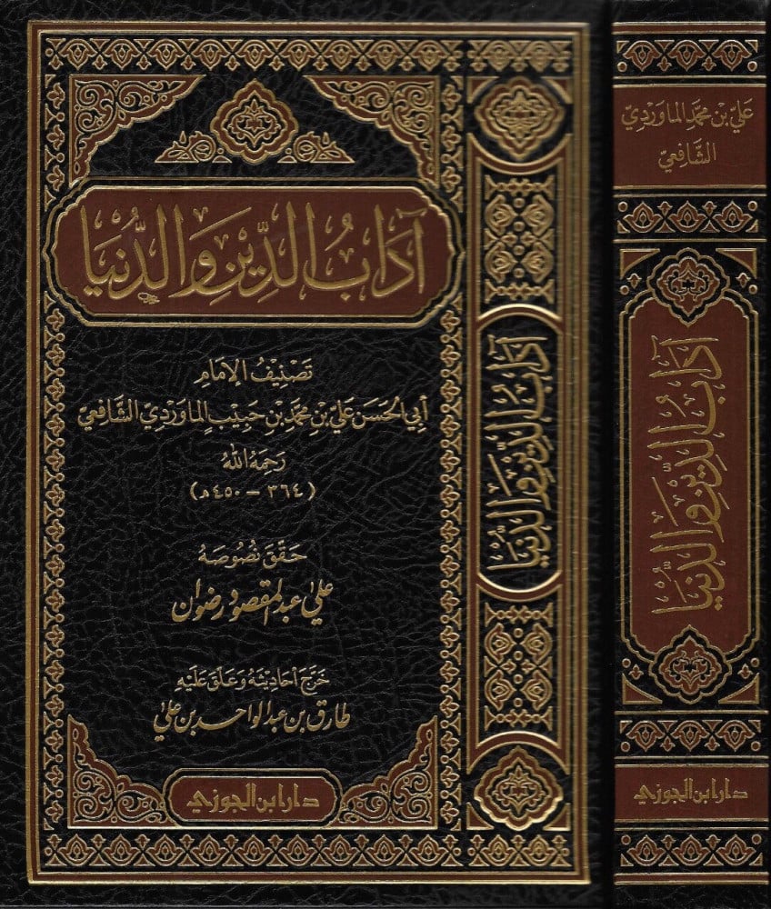 صورة المنتج 3