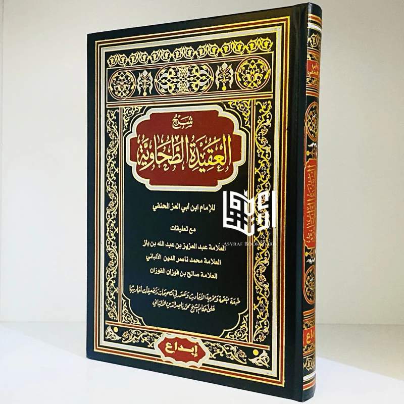 صورة المنتج 2