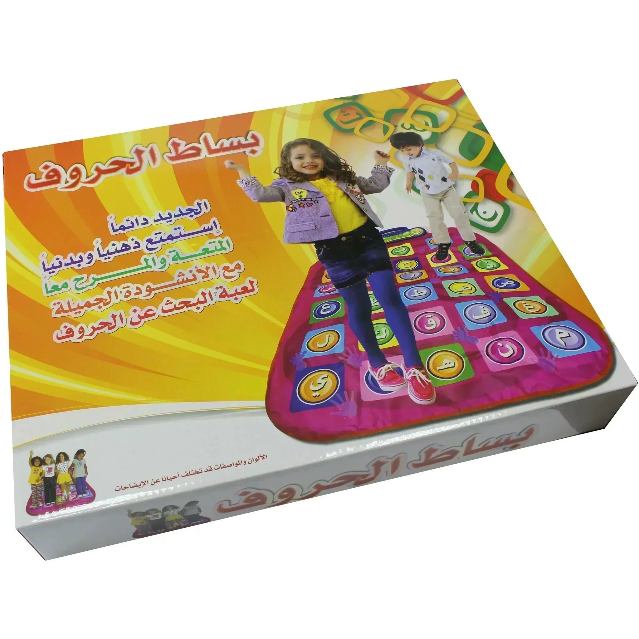 صورة المنتج 3