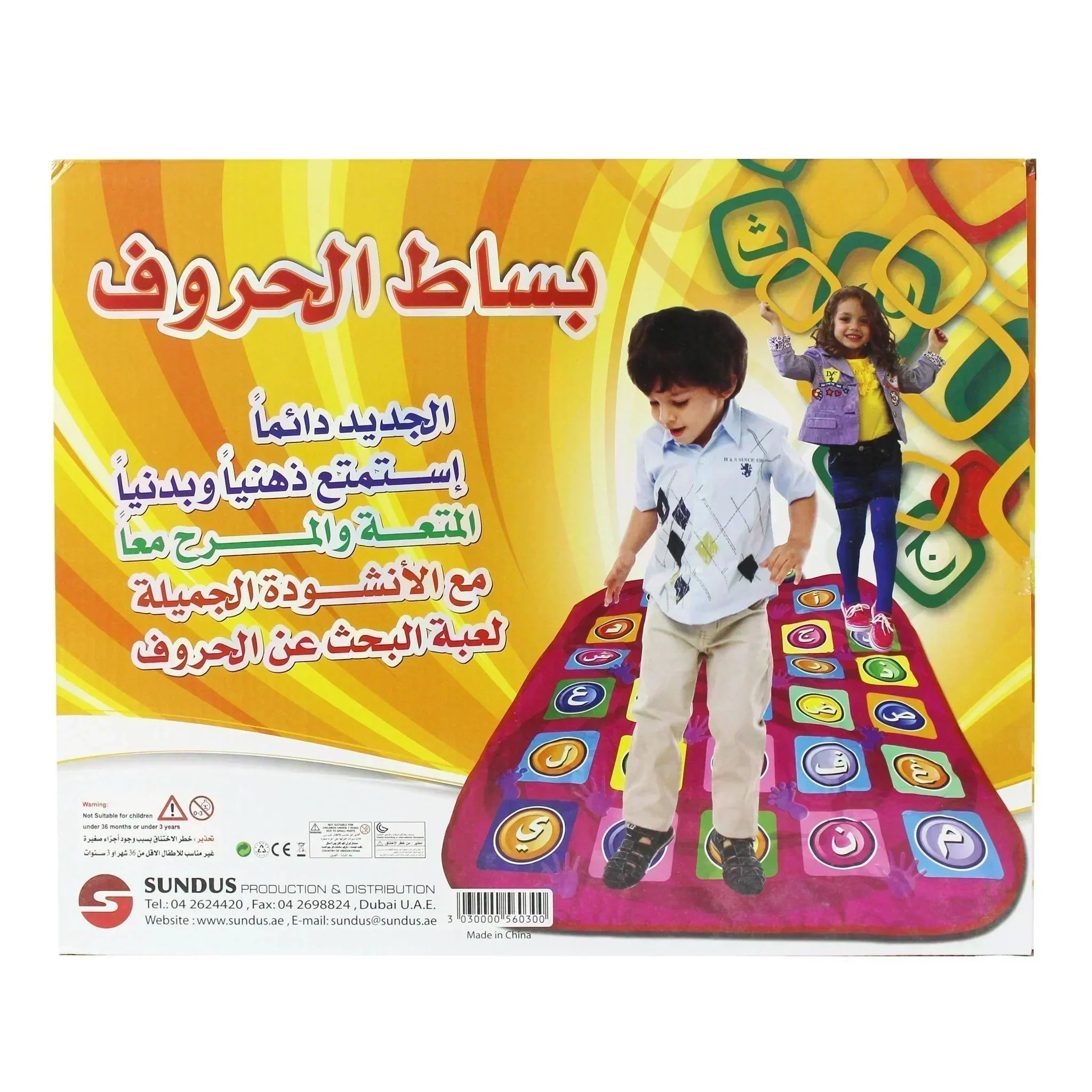 صورة المنتج 4