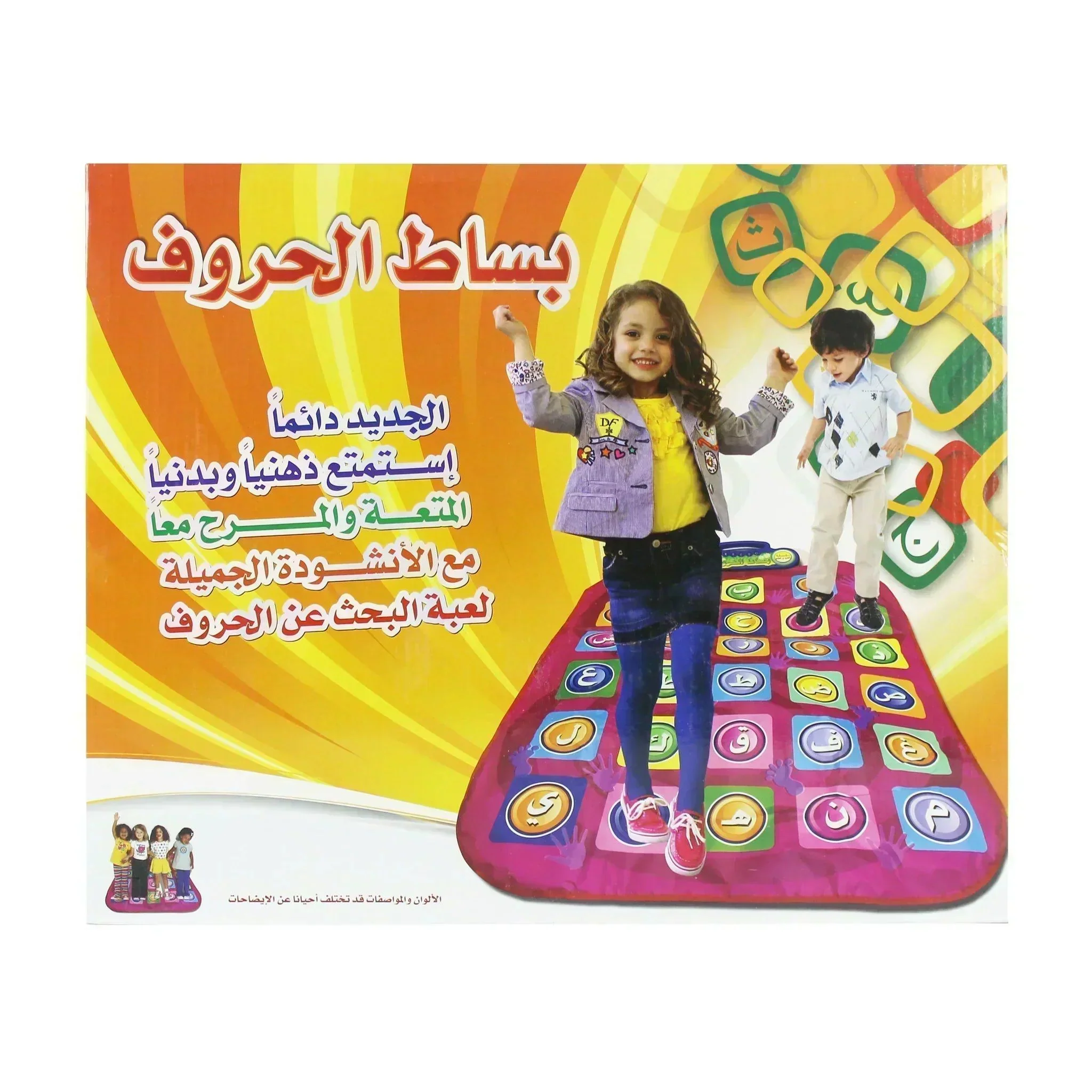 صورة المنتج 5