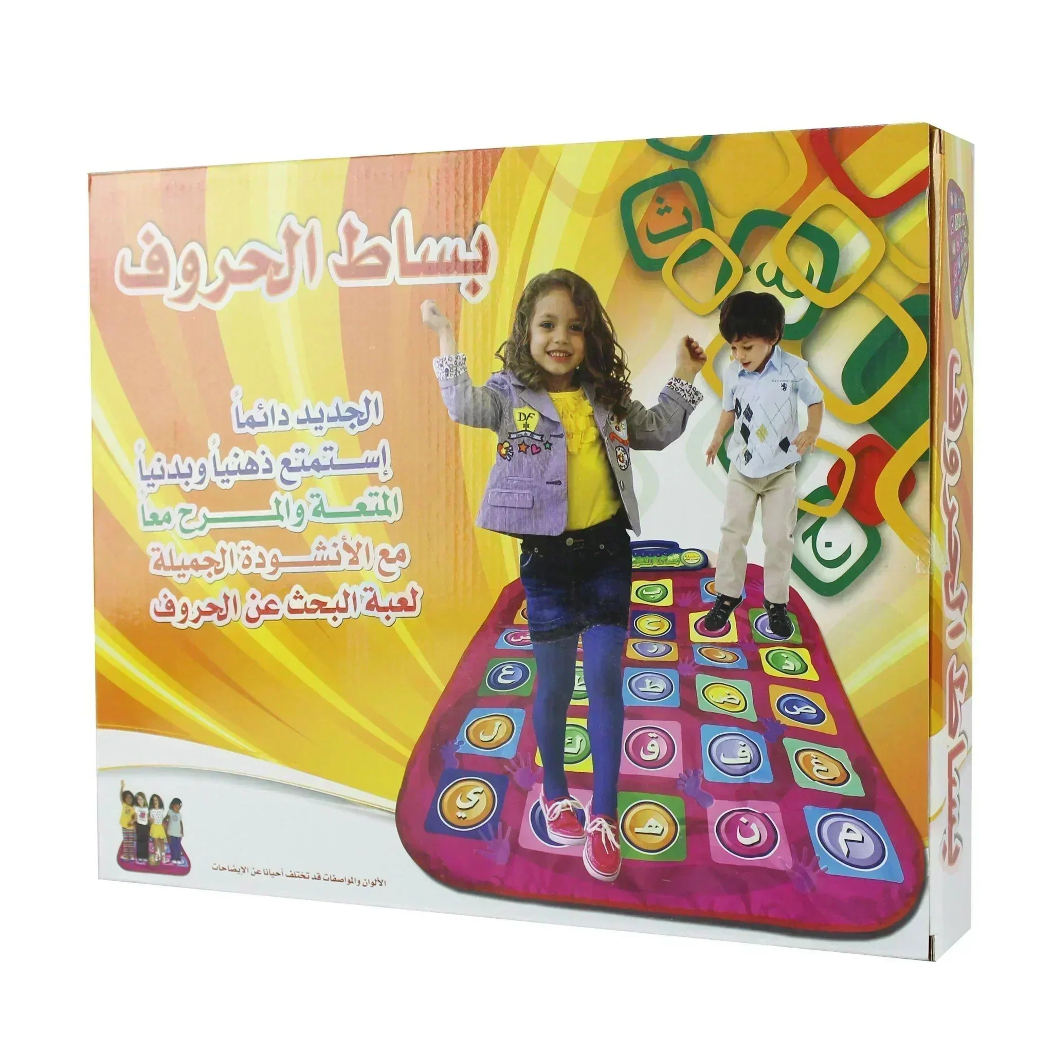 صورة المنتج 6