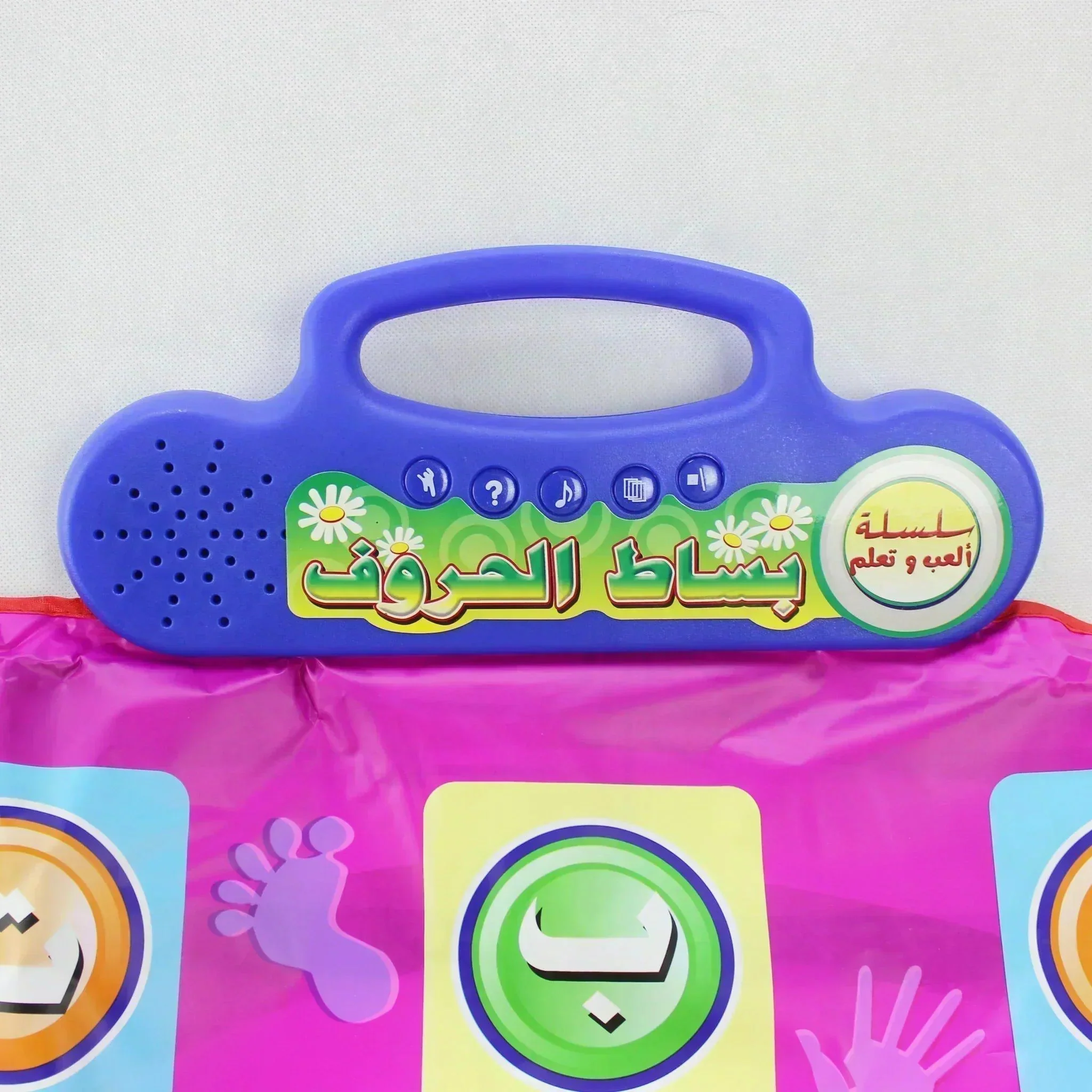 صورة المنتج 7
