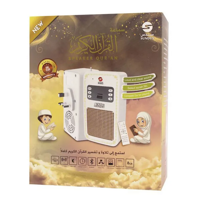صورة المنتج 4