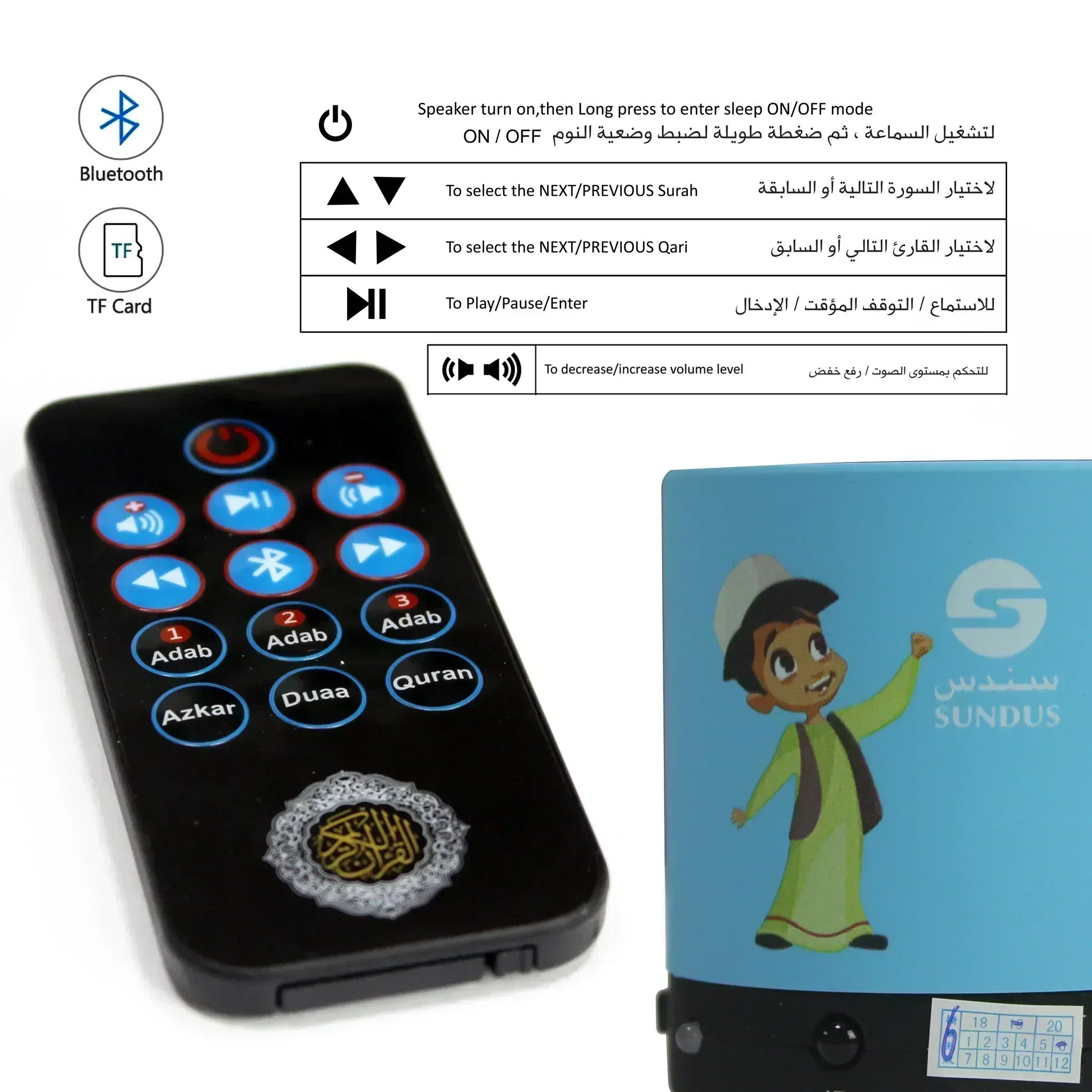 صورة المنتج 3