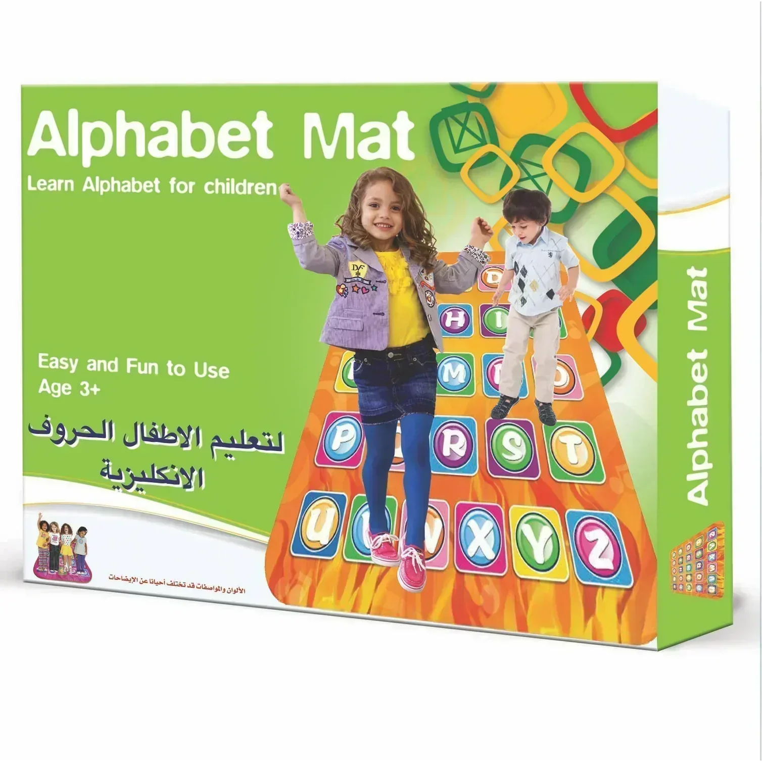 صورة المنتج 2
