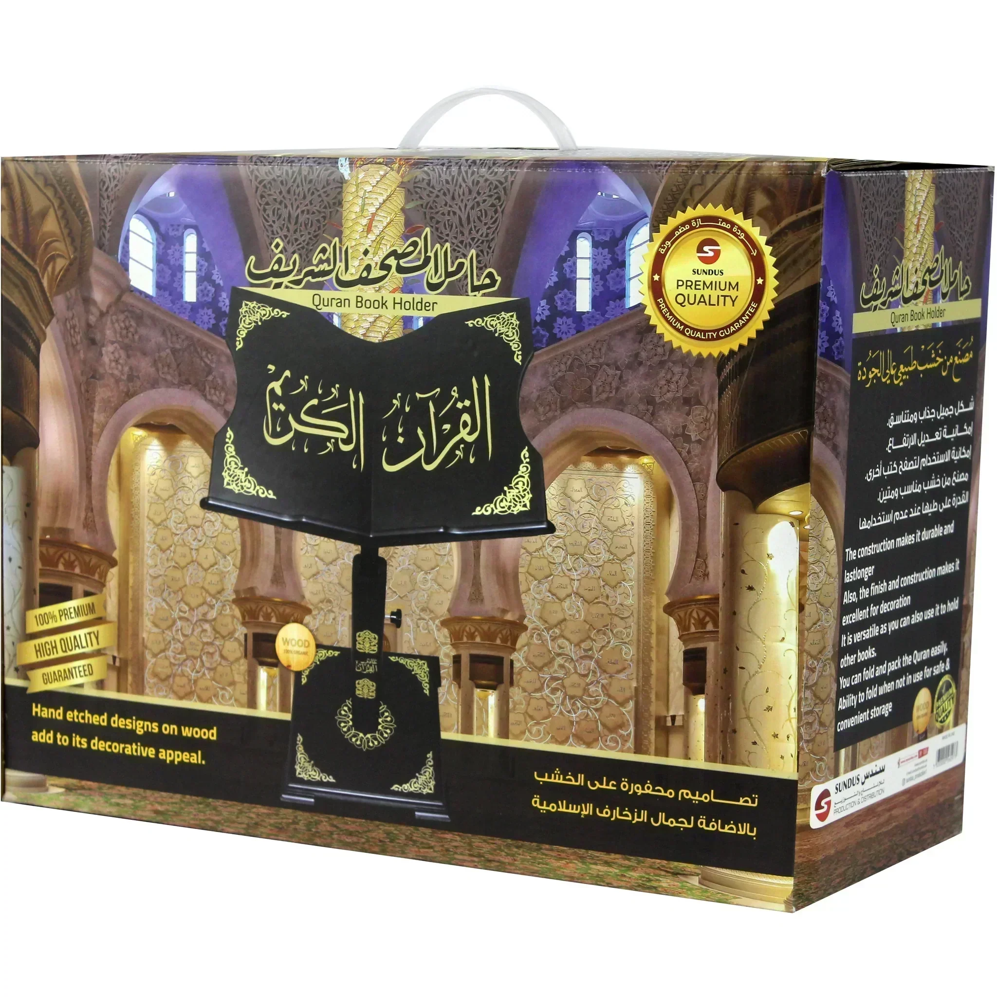 صورة المنتج 11