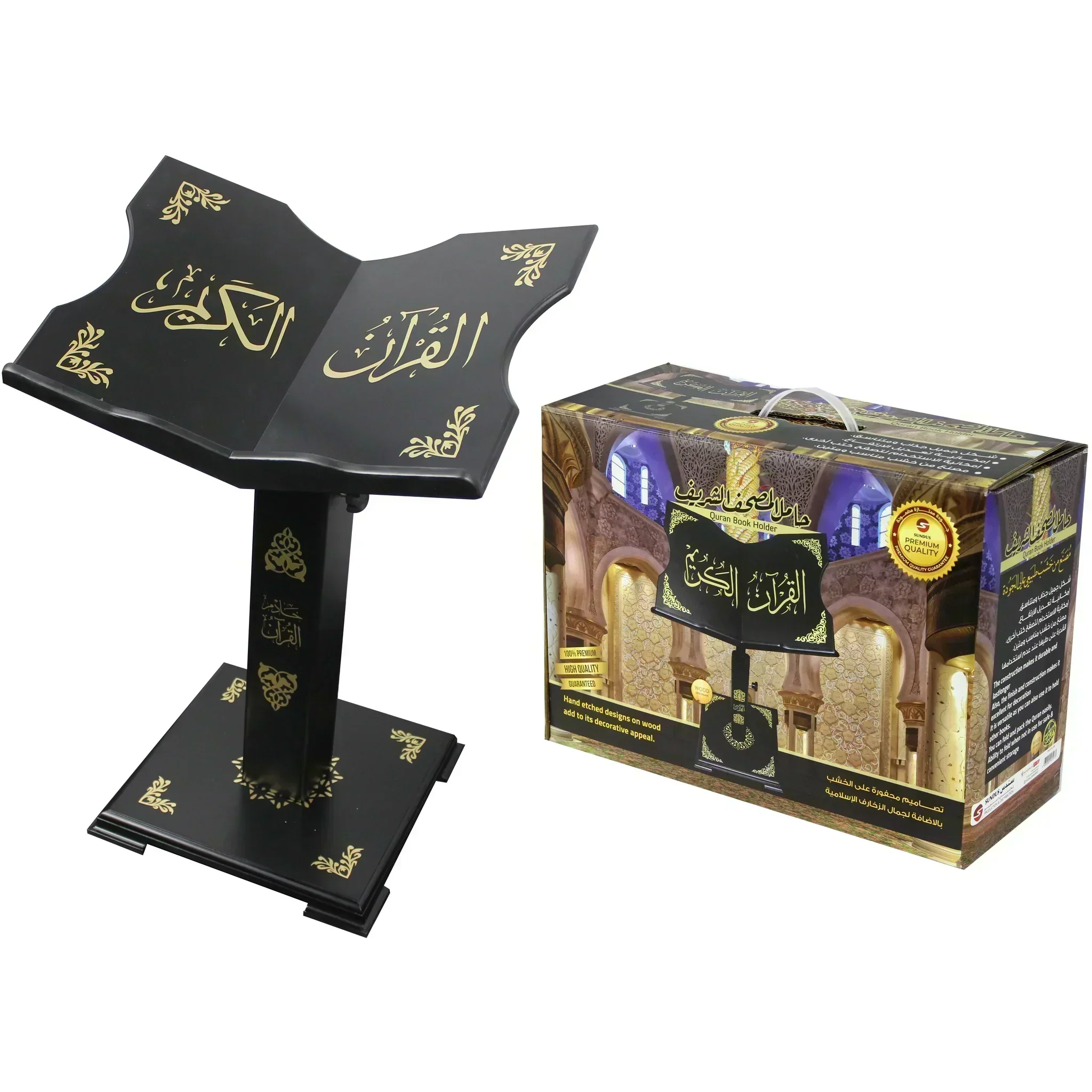 صورة المنتج 3