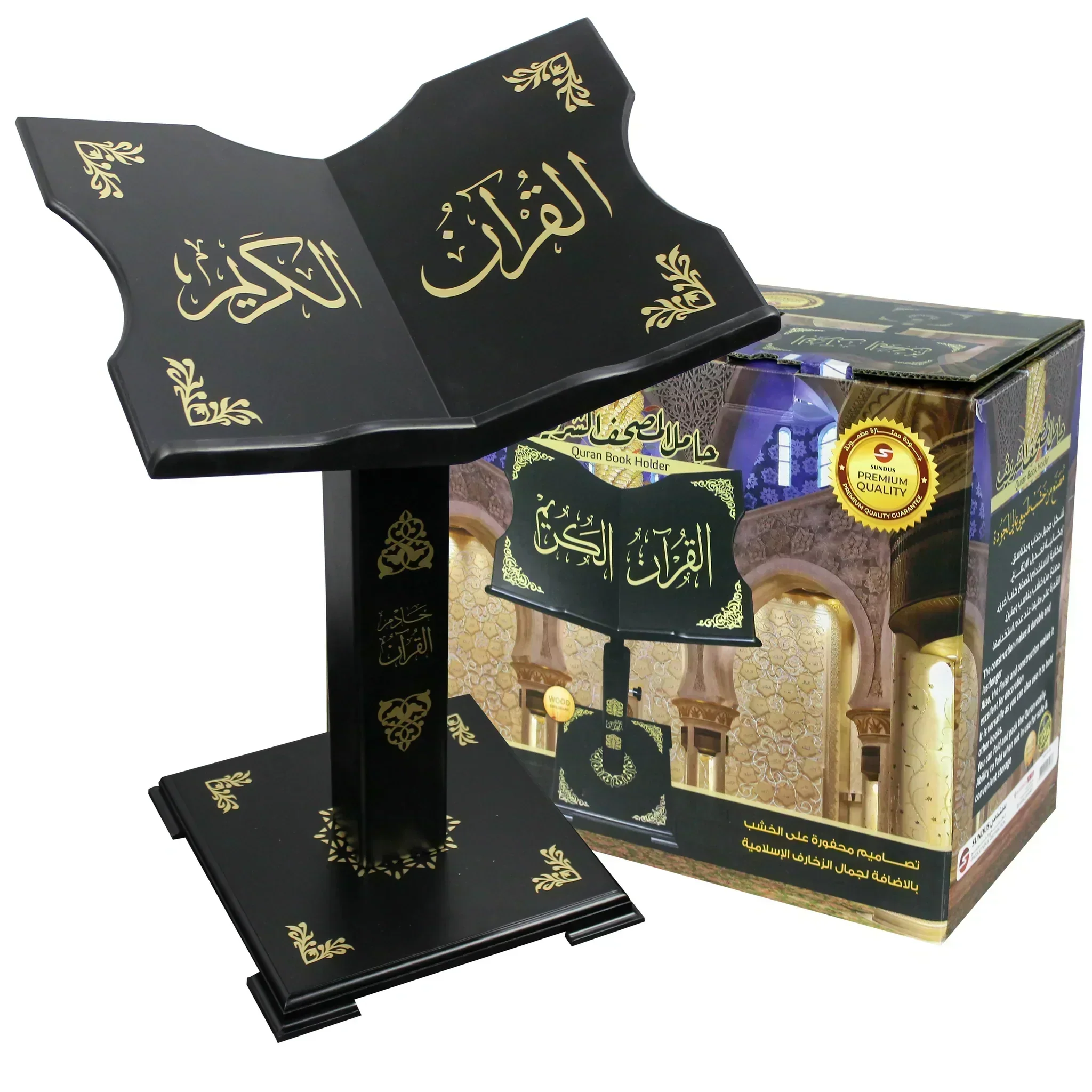 صورة المنتج 7